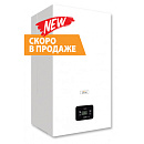 Котел настенный газовый FERROLI DIVA D F32 (32 кВт, двухконтурный, закрытая камера сгорания) с доставкой в NAME